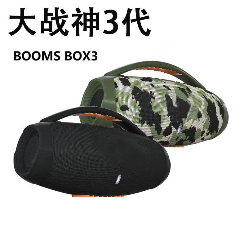 国境を越えた貿易戦争の神 Boombox3 第三世代ワイヤレス Bluetooth スピーカーポータブルオーディオサブウーファー屋外|undefined
