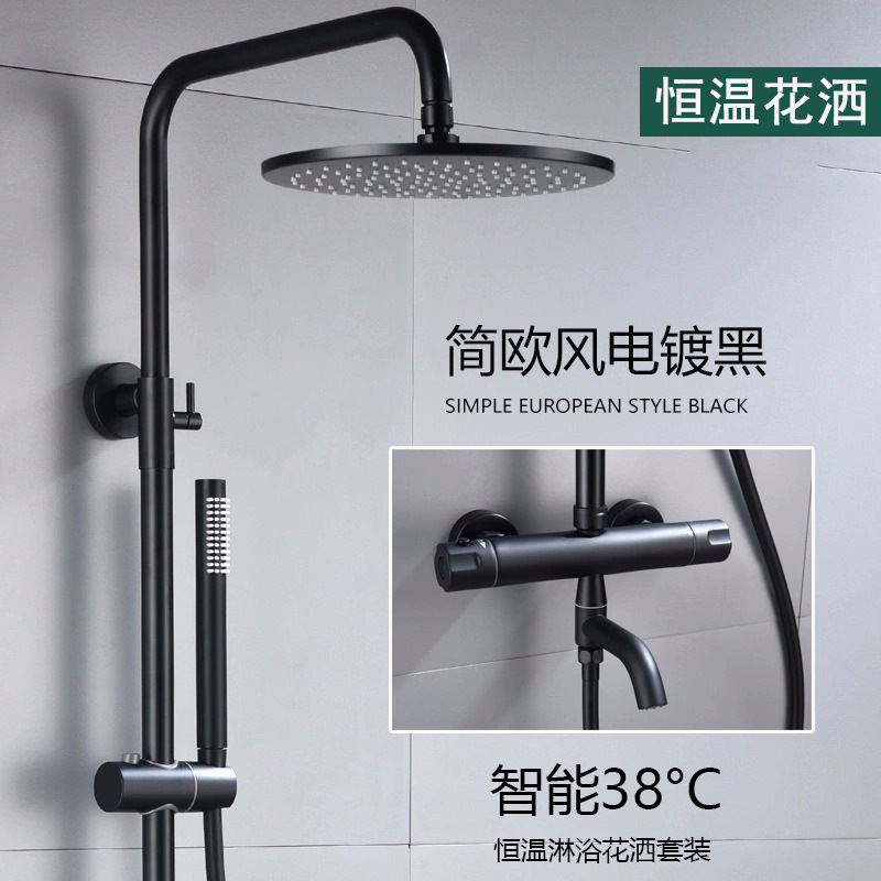 Válvula mezcladora de temperatura constante de cobre, ducha de bañera, grifo de agua fría y caliente, ajuste automático de temperatura, kit simple, venta al por mayor transfronteriza image 13