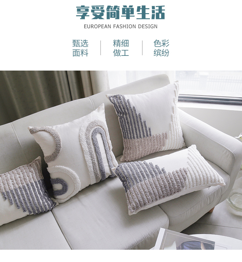 禾沫详情_03.jpg