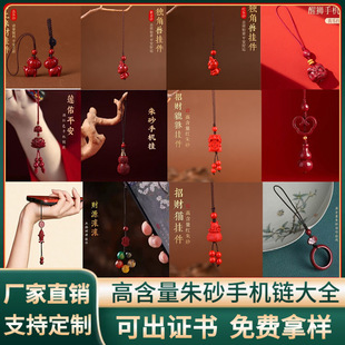 ԭ�V��ɰ�ߺ����֙C朴�ȫ��������H����耳׿ے���Y���Ʒ���l