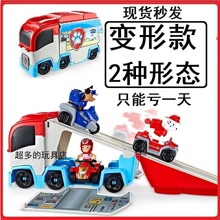 ����׃����Ѳ߉܇����׃�βt���������܇�������߳�����Ԯ܇