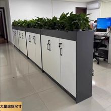 深圳办公室隔断柜简约现代花槽矮柜花草柜文件资料柜工厂隔段现货