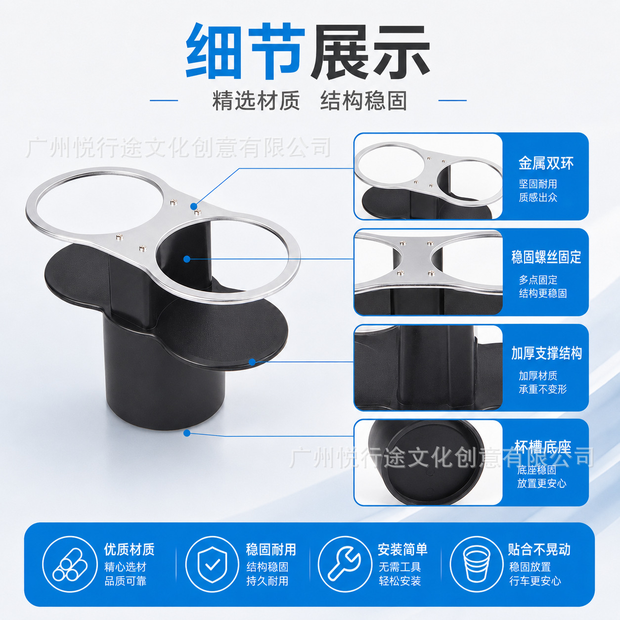 Cross-border best-selling car dual-cup holder with expansion, plastic dual-port cup holder with limiter