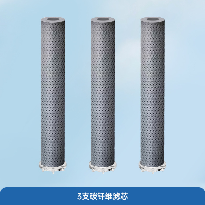 过滤花洒喷头净水增压香氛维C除氯过滤器淋浴套装加压水亲肤淋浴|undefined