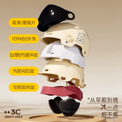 helmet summer men and | Motosiklet kaskı (dəbilqə)