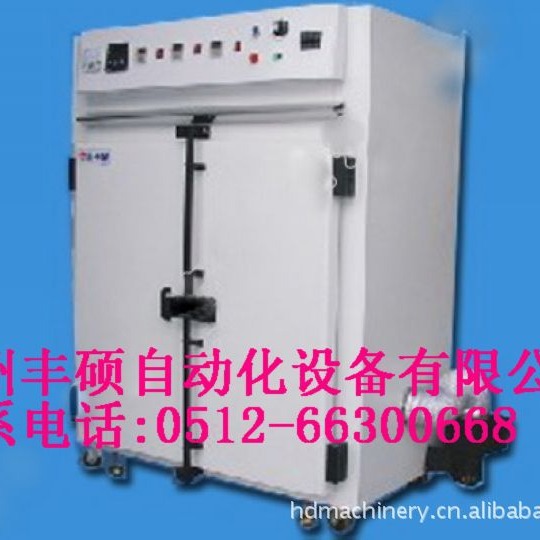 甘肃烘箱 甘肃无尘烘箱 甘肃无尘烤箱 甘肃烤房 甘肃老化房