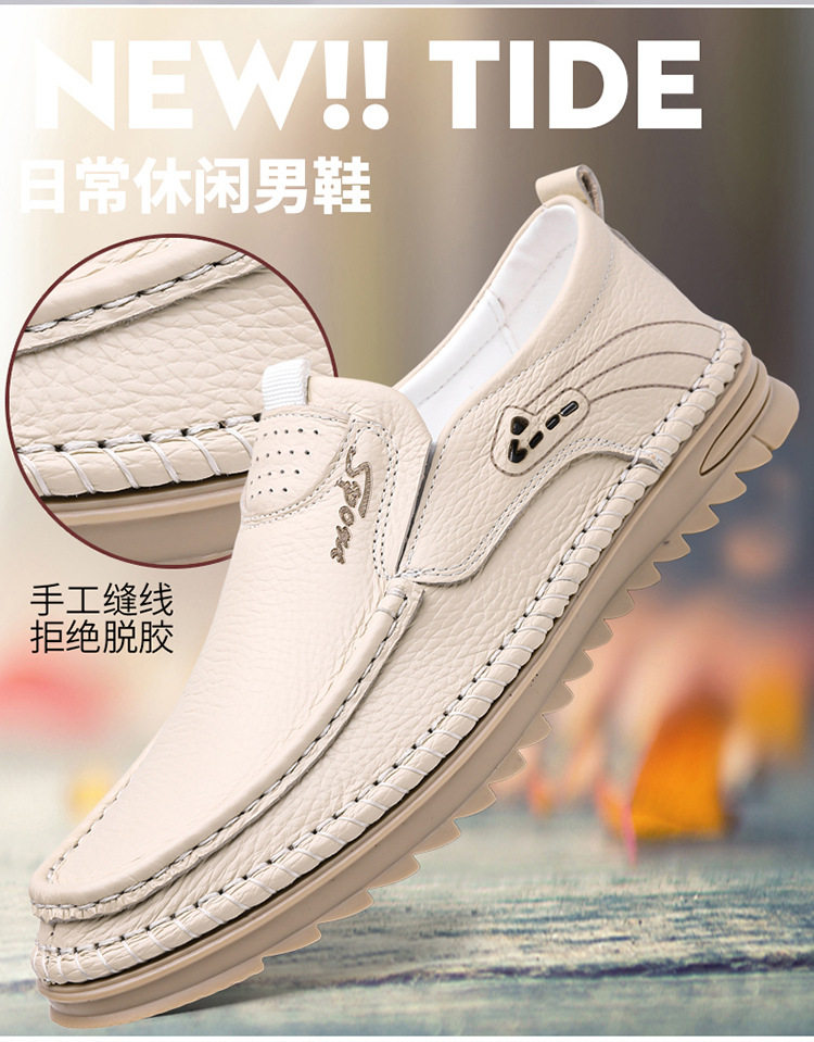Giày lười nam da bò lớp đầu cỡ lớn, mũi tròn, đế bằng, phong cách casual — Màu nâu, Màu trắng ngà, màu đen chi tiết 7