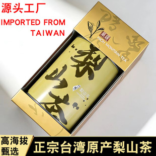 �Ї�̨���S�����l������ɽ������������ͶY�߶˲���հ��b��ɽ��