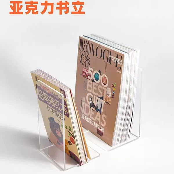 Cross-border transparent acrylic L-shaped display stand desktop book holder album notebook book display rack