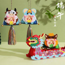 ���繝��Ф�����ͨ���҃�ͯdiy�ֹ����Ʋ��ϰ����ݸ��ղ�����