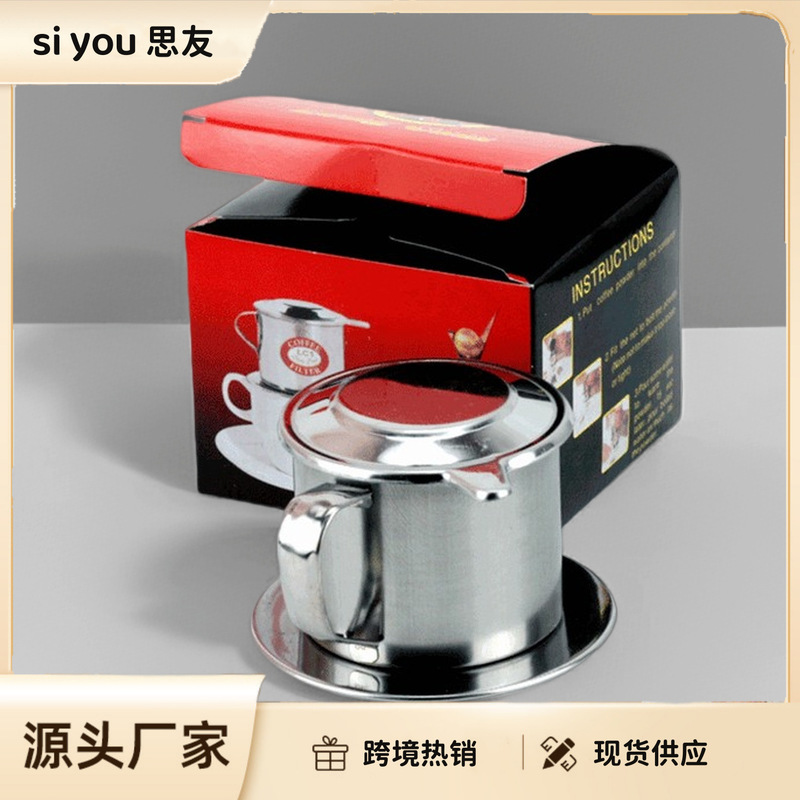 Stainless Steel Drip Coffee Pot Vietnamese Pot Drip Pot Hand Brewed Coffee Filter Brewing Cup Drip Filter Cup Cross-Border