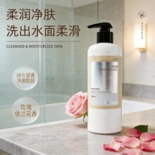 �Ƶ����l��̦�����ԡ¶��ˮ�ͳ־���ԡ����w�̝��S��ֱ��380ml