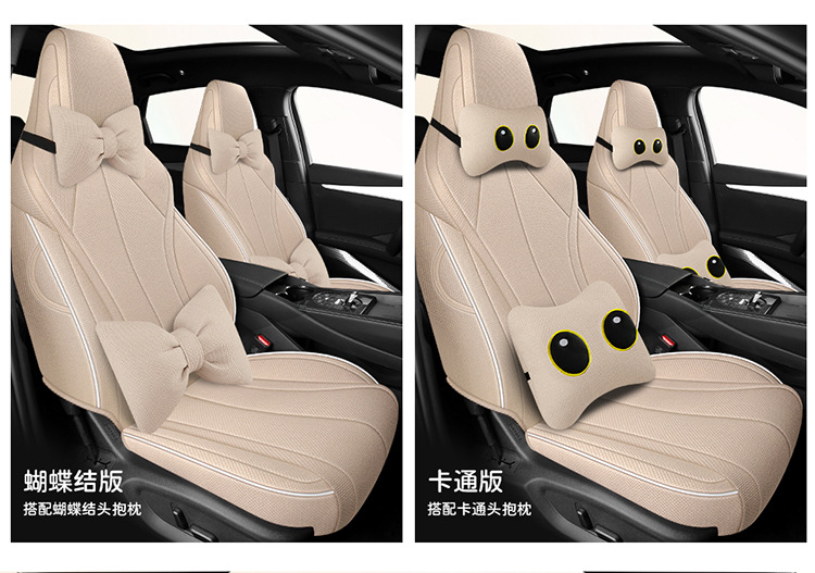 BYD Seal 06DMI Car Cushion Cotton and Linen Special Full Encircled Seat Cover Cloth Four Seasons Five Seat Cushion