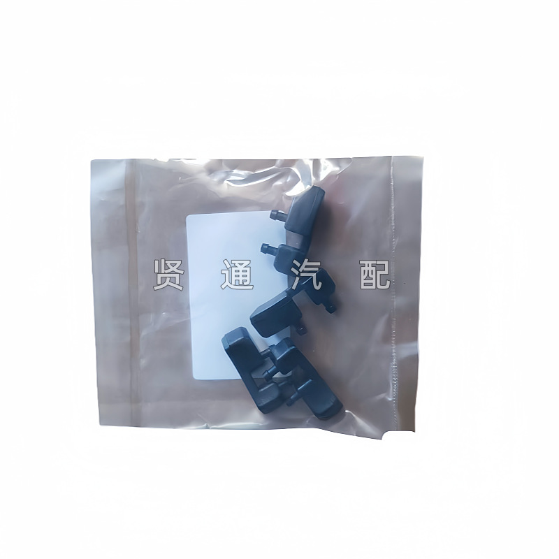 13620-28020 Is Suitable for Toyota Highlander Camry Lexus Balance Shaft Repair Kit