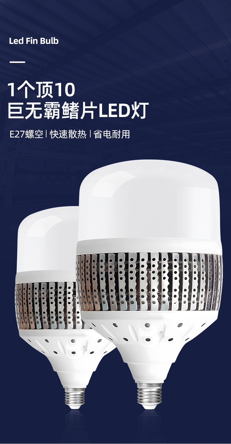 详情_01.jpg