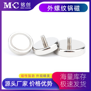 �S��ֱ�N�S�F�������ݼy側ņ��揊�ŽM���������ݼy側Ŵ������P