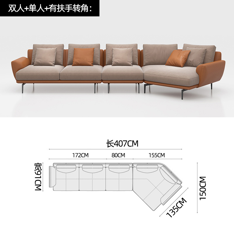 Moderno sofá de tela simple gran apartamento sala de estar italiano minimalista nórdico luz lujo especial-en forma de concubina tecnología sofá de tela