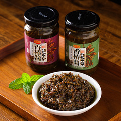 Chuncai Paste Chuncai Seasoning Sauce Condiment Sauce Hot Pot Seasoning Stir-Fry Sauce 200g/Bottle