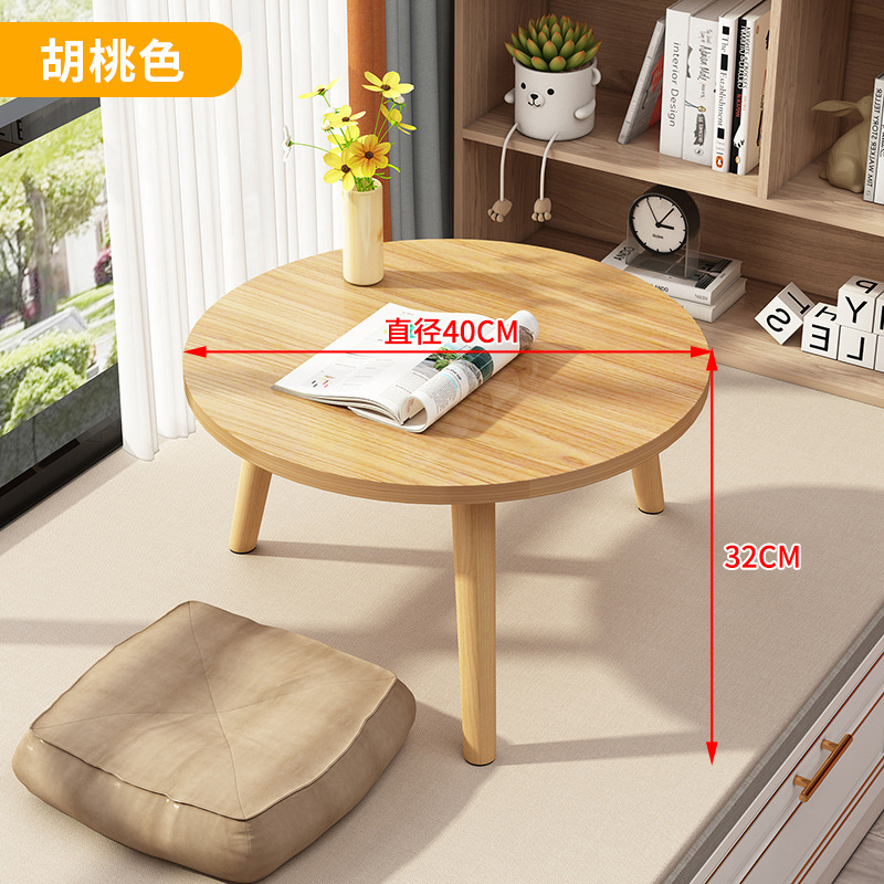 [원목] 월넛색상 원형지름 40 높이 32