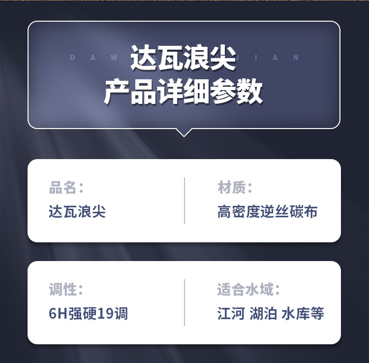 今做_11
