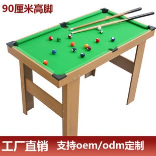 �羳����̨������ͯ�҃�С�����������Α�����̨�к��ͶY�≺���