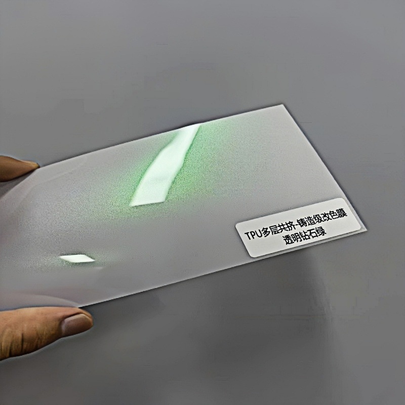 Tpu Car Headlight Color-Changing Film, Flash Diamond Color-Changing Self-Healing Car Light Anti-Scratch Protective Film, Blackened Tail Light Film