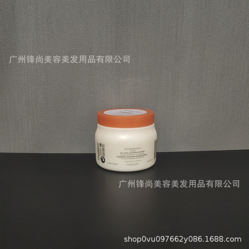 Mayorista máscara de cabello de caviar de diamante negro 500ml reparación fuerte y nutrimiento Aoli suave salón de perfilado para la peluquería