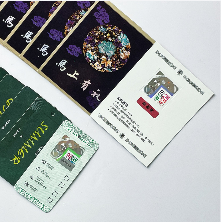 QQ截图20220613164314