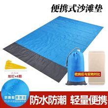 �����|����ɳ���|Ұ�͉|����y��¶�I�Ӻ��ƺ�؉|���p��Ұ�����l