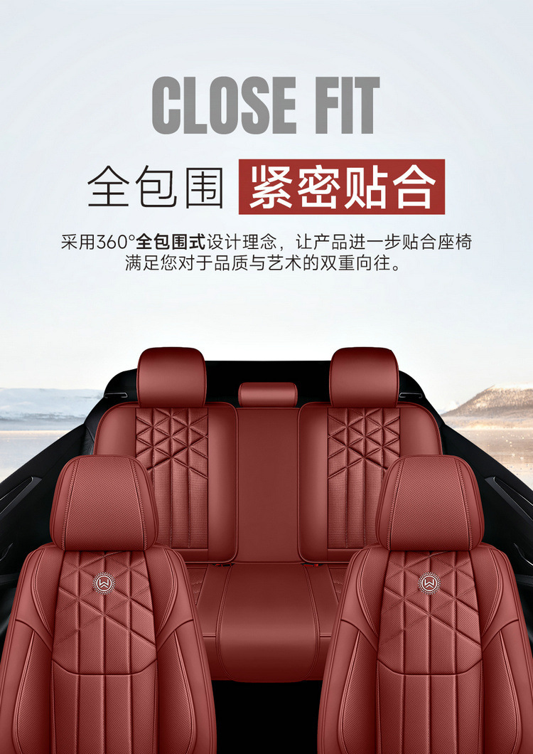 23 Years New All-Inclusive Nappa Leather Four-Season Universal Car Seat Cushion Seat Cover Physical Wholesale Cross-Border Amazon