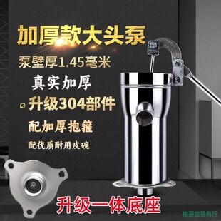 �Ӻ�Ӵ�ˮ���uˮ�ü����քӾ��^��ˮ�����P䓓u���ô��^