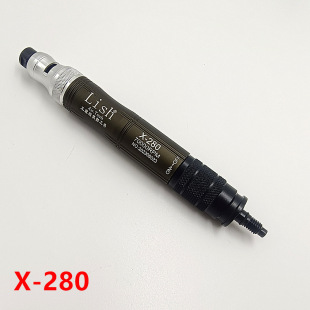 X-280�Lĥ�P���bLish����Ʒ�ƚ���L�Ӵ�ĥ�Cģ�ߒ���C��ĥ�C