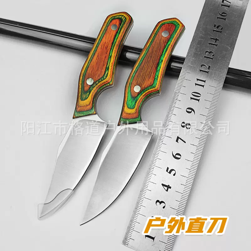 【自主设计】户外一体直刀D2钢切肉小直刀彩木手柄随身蒙古小刀
