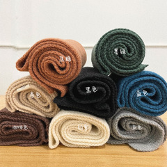 Children's multicolored scarf