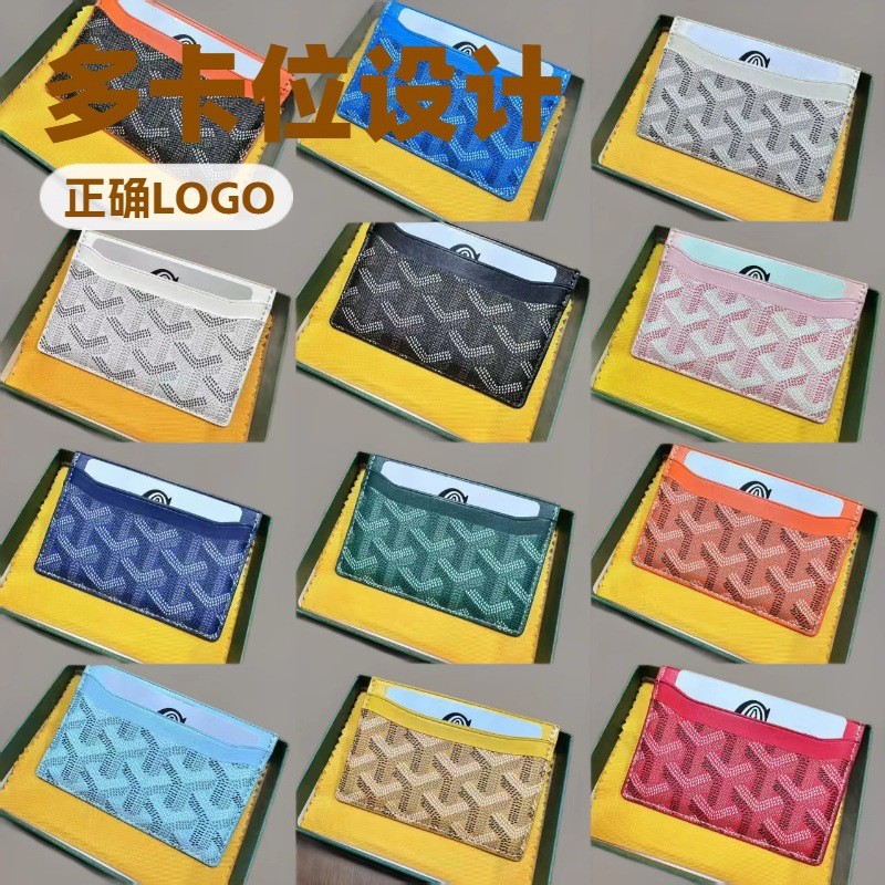 Tarjetero Goyard, tarjetero ultrafino de cuero genuino clásico para hombre, tarjetero de almacenamiento para mujer, tarjetero universal