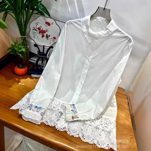 9529����ʽ�����Iƴˮ���ٽz�̽��ٴ�����r��