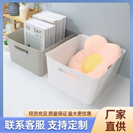 垃圾桶;塑料杯;收纳篮/筐