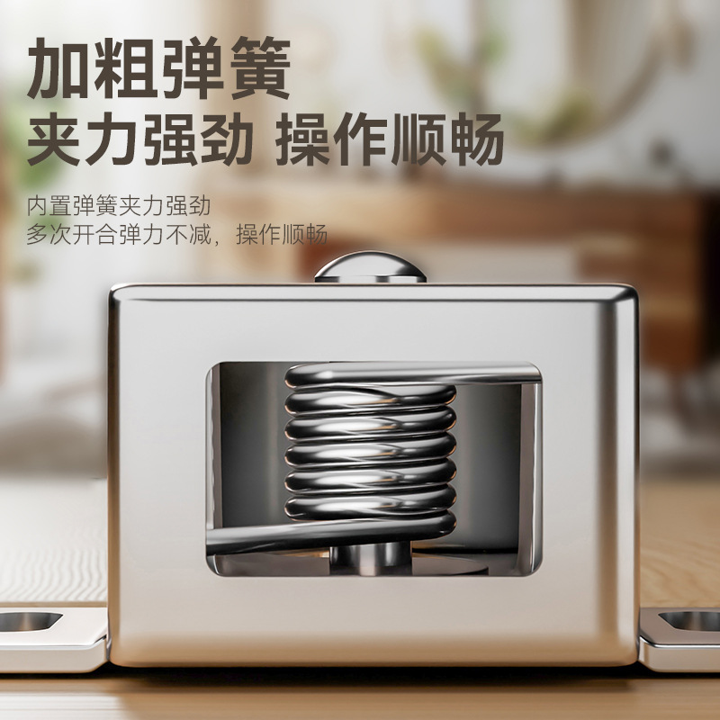 puerta de acero inoxidable tipo tarjeta fuerte puerta de gabinete magnética fija succión de hebilla magnética puerta de sujeción puerta de gabinete perla de toque