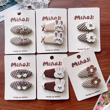 �¿��y�׿�ɫ�������Ӄ�ͯ�l�A��ˇŮͯ�����A���bBB�A��߅�l��