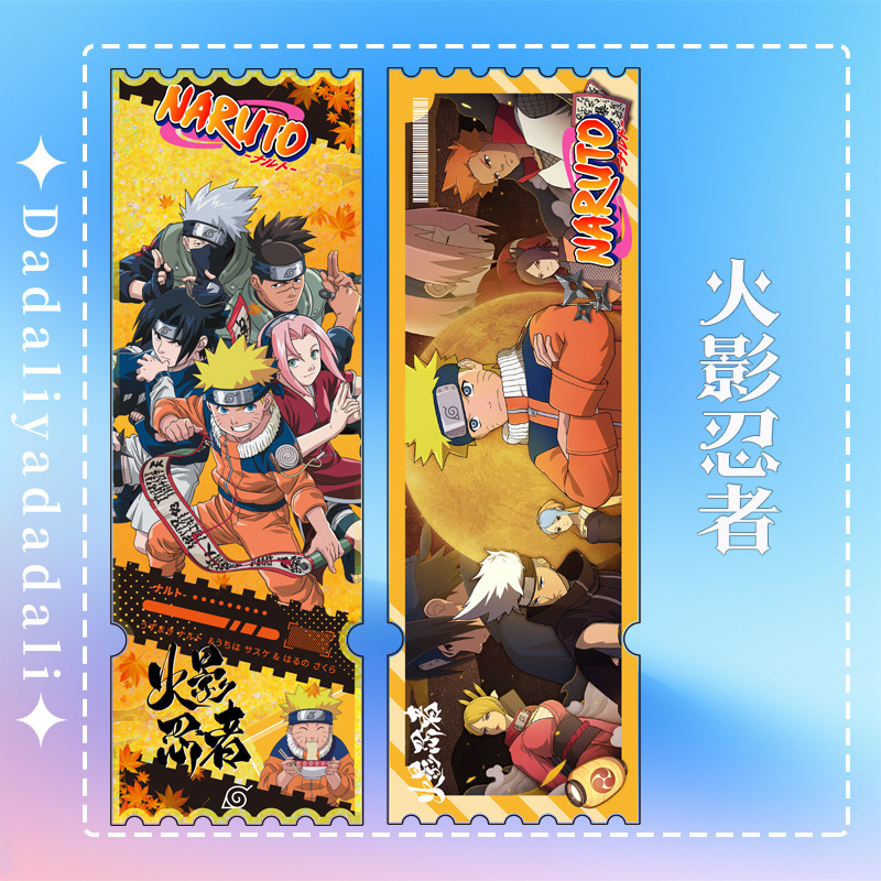 アニメ流沙チケット文豪ストレイドッグス魔道祖師置物記念コレクションカードギフトアクリル周辺グッズ|undefined