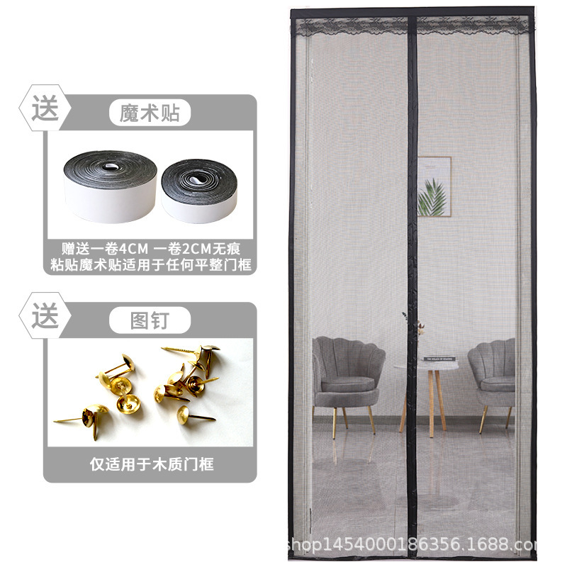 Customized Cross-Border Anti-Mosquito Door Curtain for Summer Home Bedroom Polyester Fiber Stripesd Magnetic Soft Gauze Anti-Mosquito Door Curtain