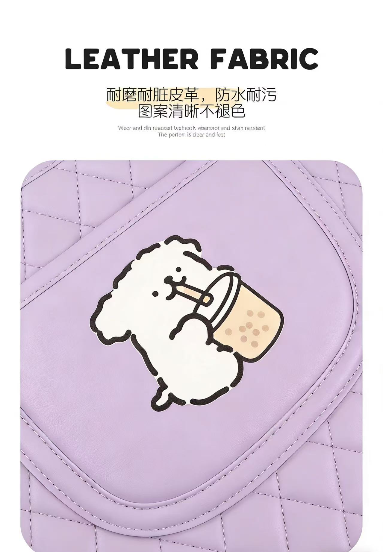 Simple cartoon car seat back anti-kick cushion car seat back anti-pollution cushion belt storage belt back pocket suspension type