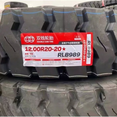 双钱卡客车轮胎 10.00R20轮胎 RLB989花纹 卡车客车货车轮胎