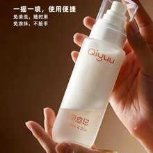 Qiyuu/����ӛ���ׇ��F���ﹷ��؈����ϴ�坍�Lë�_�Y��ϴ����