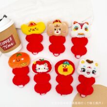 ��ͨ�Ǻ��J���޹������Ԫ���~�XС��ż����Y�����diy����o��