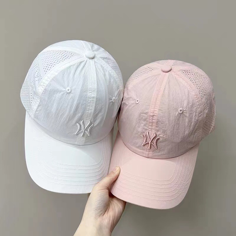 Summer quick dry baseball cap