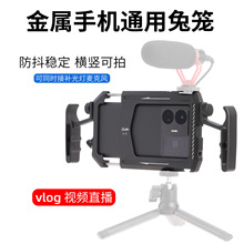 JLWIN�����֙C�û\ �zӰ֧�� �p�ֱ��M�Q�Ĕzֱ����ҕ�l���o���