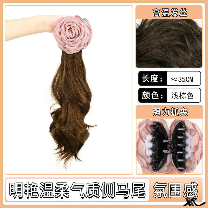 Peluca de cola de caballo mujer rojo neto corbata lateral flor de rosa pinza simulación natural cabello ondulado cabello rizado peluca trenzada cola de caballo