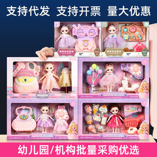 ���b���������Ů���׺ЙC�������YƷ�Y�����b�����ͱȓQ�b����