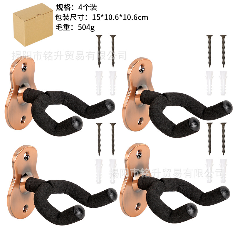 호리병 모양 걸이 - 앤틱 브론즈 4개입